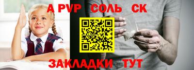 не бодяженный Среднеуральск