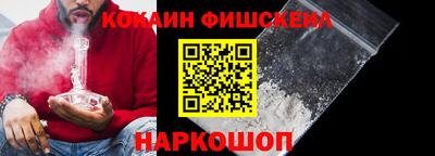 не бодяженный Среднеуральск