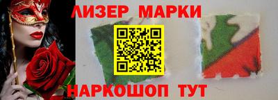 ECSTASY Старая Купавна