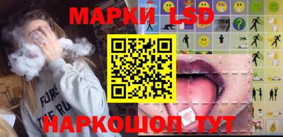 мдма Ставрополь