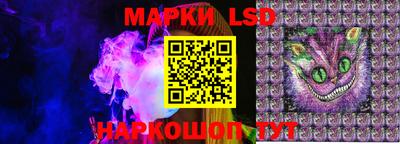 ECSTASY Старая Купавна