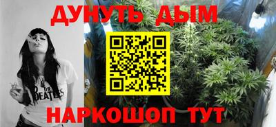 мдма Ставрополь