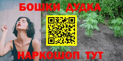 ECSTASY Старая Купавна