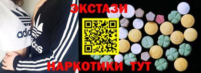 не бодяженный Среднеуральск