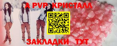 ECSTASY Старая Купавна