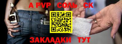 не бодяженный Среднеуральск