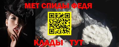 ECSTASY Старая Купавна