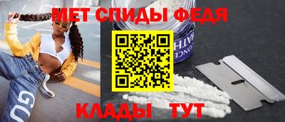 ECSTASY Старая Купавна