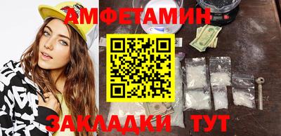 ECSTASY Старая Купавна