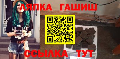 ECSTASY Старая Купавна