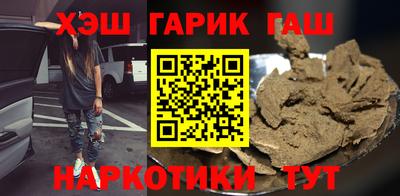 ECSTASY Старая Купавна
