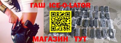 не бодяженный Среднеуральск