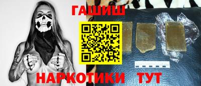 ECSTASY Старая Купавна