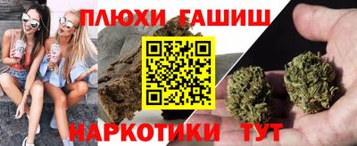 ECSTASY Старая Купавна