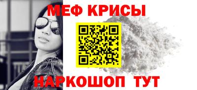 ECSTASY Старая Купавна